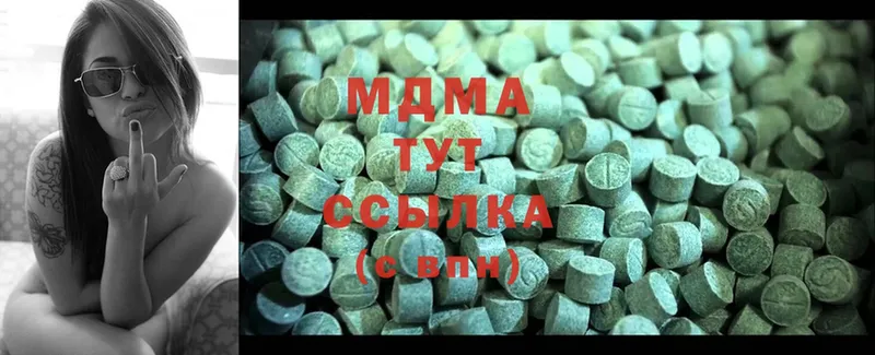 купить наркоту  Иркутск  MDMA crystal 